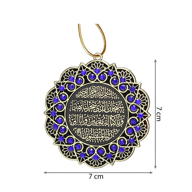 Aytal Kursi Car Hanger Blue Gold Black