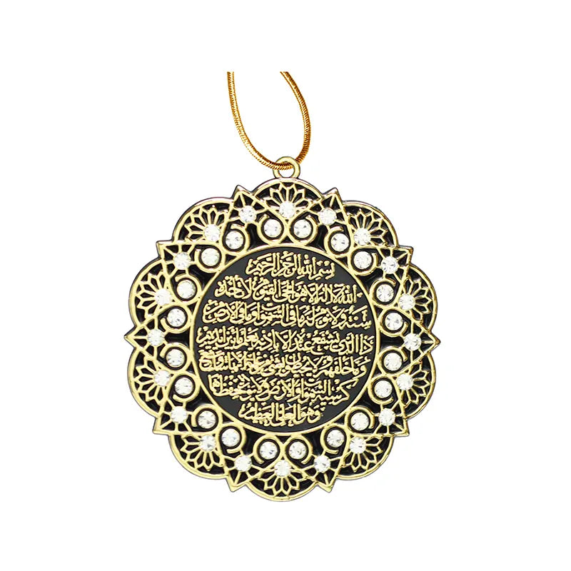 Aytul Kursi Black Gold Silver Car Hanger