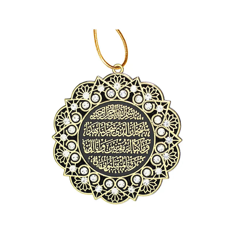 Aytul Kursi Black Gold Silver Car Hanger