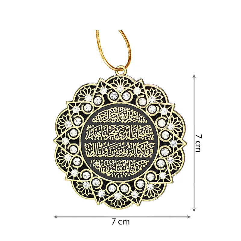 Aytul Kursi Black Gold Silver Car Hanger