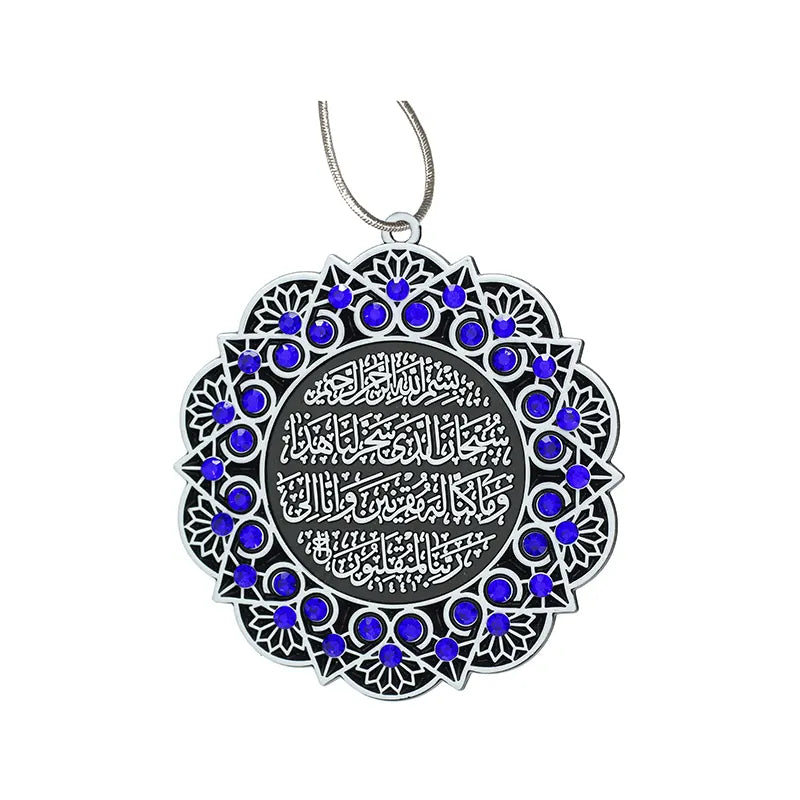 Aytul Kursi Blue Black Silver Car Hanger