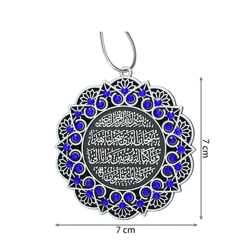 Aytul Kursi Blue Black Silver Car Hanger