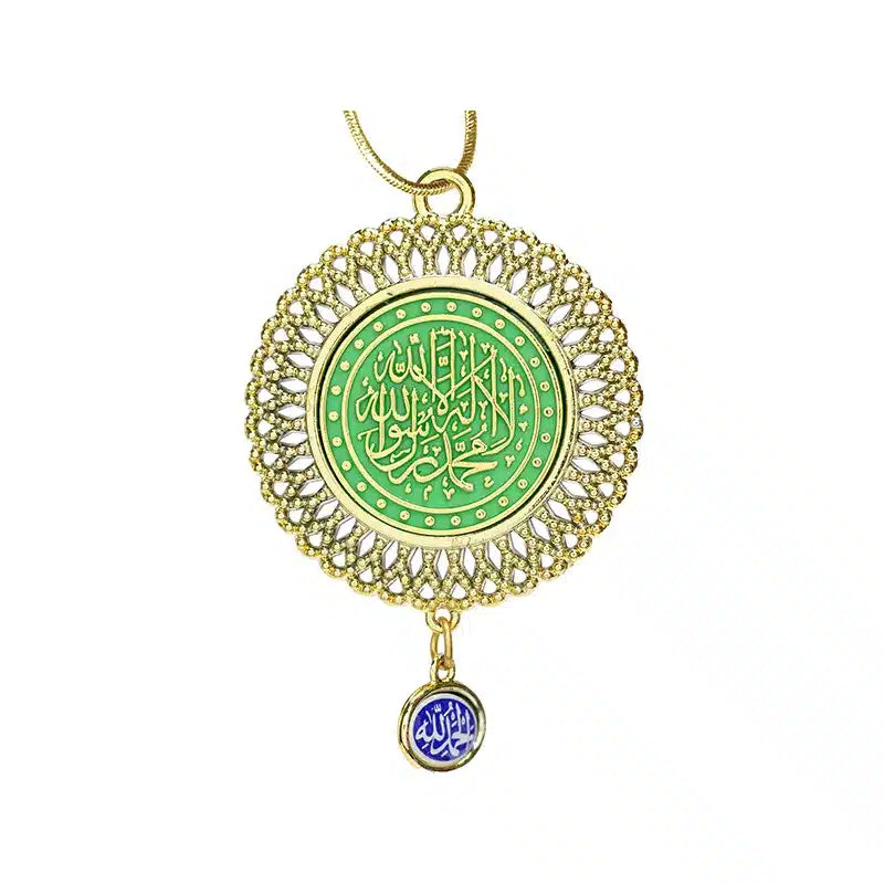 First Kalimah Green and Gold Car Hanger