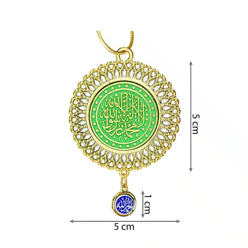 First Kalimah Green and Gold Car Hanger