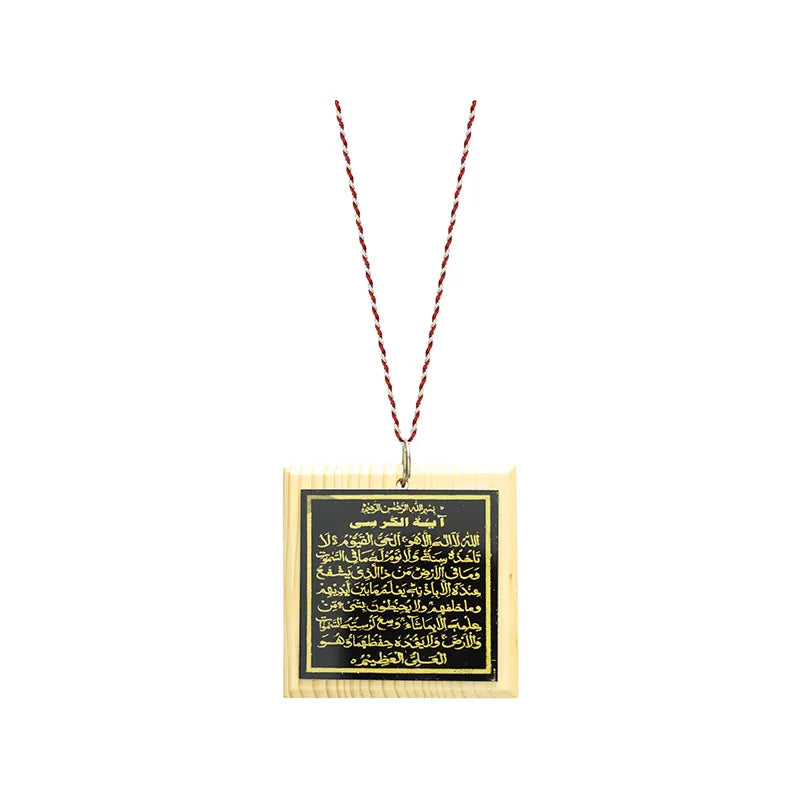 Wooden Aytal Kursi Car Hanger