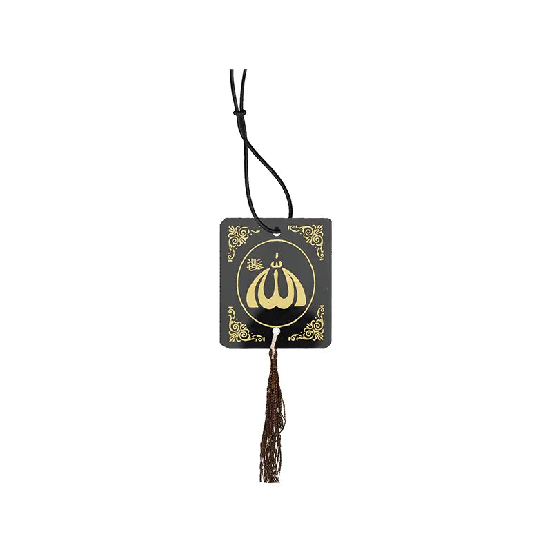Allah & Travel Dua Square Car Hanger - Black & Gold