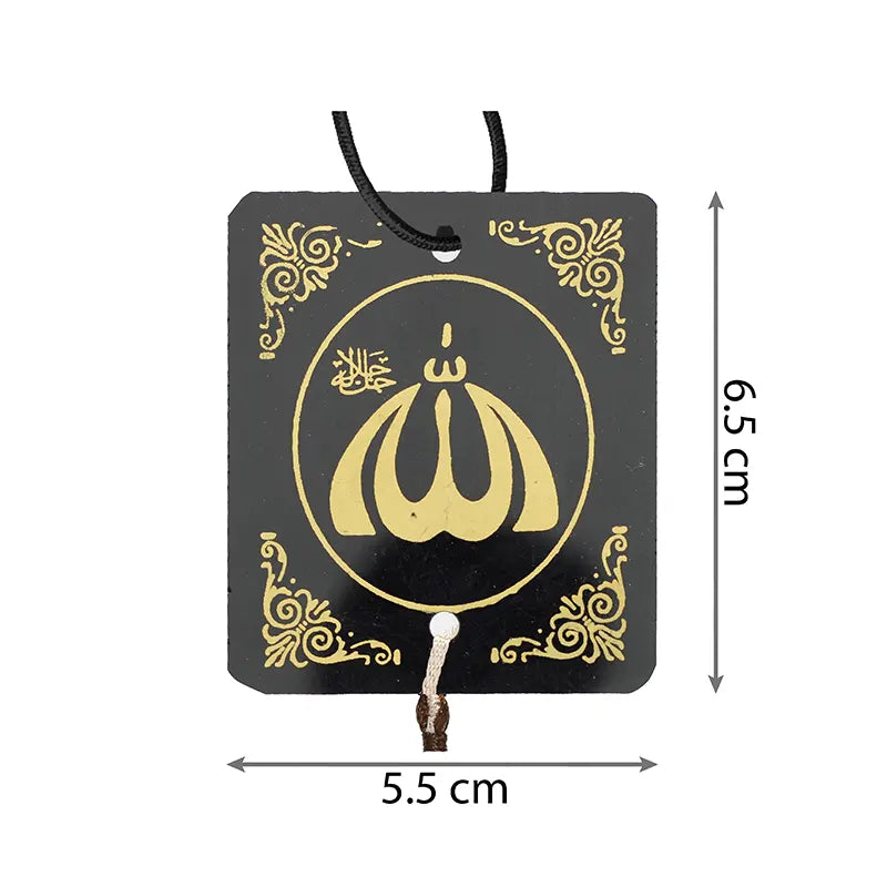 Allah & Travel Dua Square Car Hanger - Black & Gold