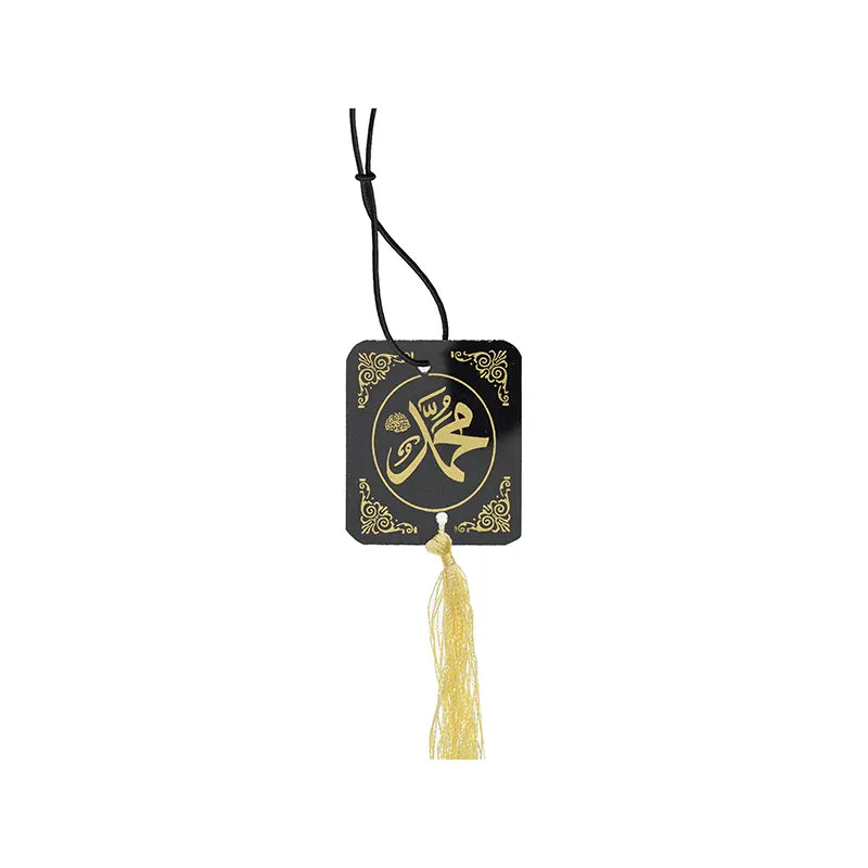 Muhammad (S.A.W) & Travel Dua Square Car Hanger - Black & Gold