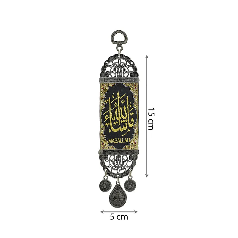 Masha Allah Scribe Car Hanger