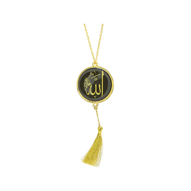 Allah Hu Akbar Pendant Car Hanger - Black & Gold