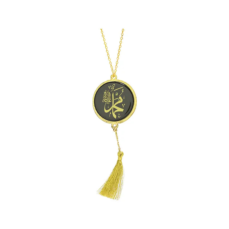 Allah Hu Akbar Pendant Car Hanger - Black & Gold