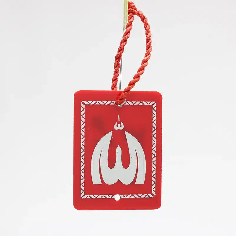 Allah & Muhammed S.A.W Car Hanger Red & White Car Hanger