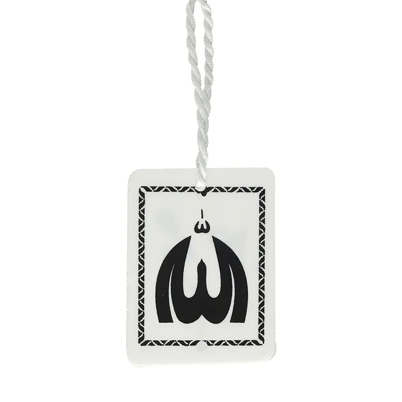 Allah And Muhammed S.A.W White & Black Car Hanger