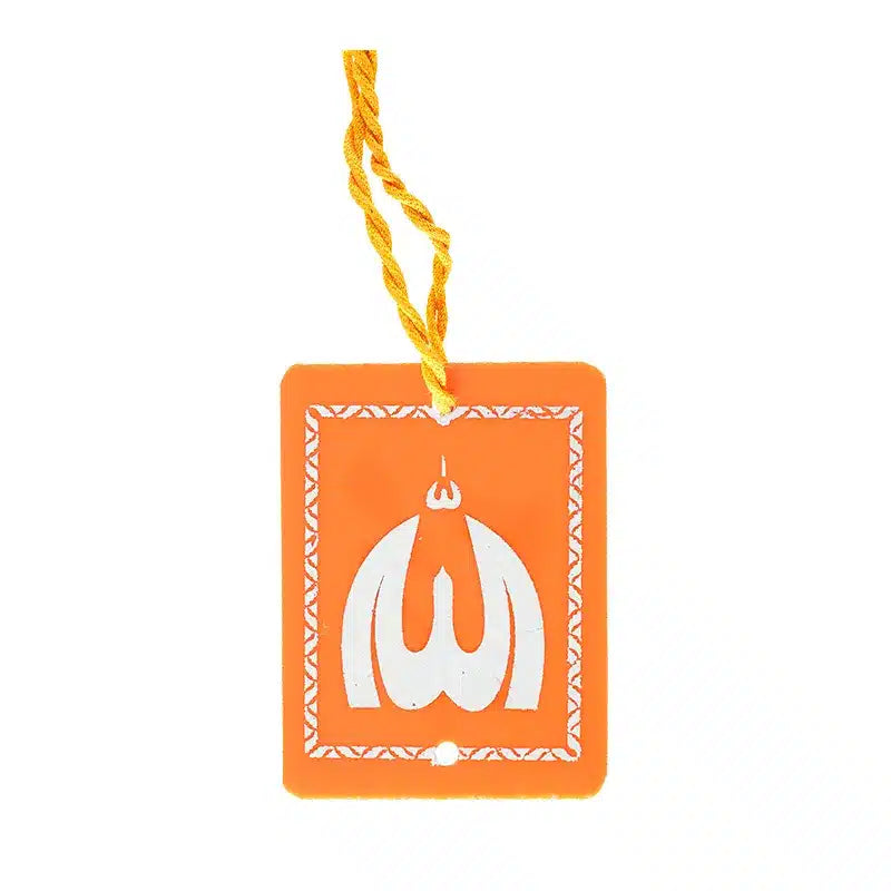 Allah & Muhammed Orange & White Car Hanger