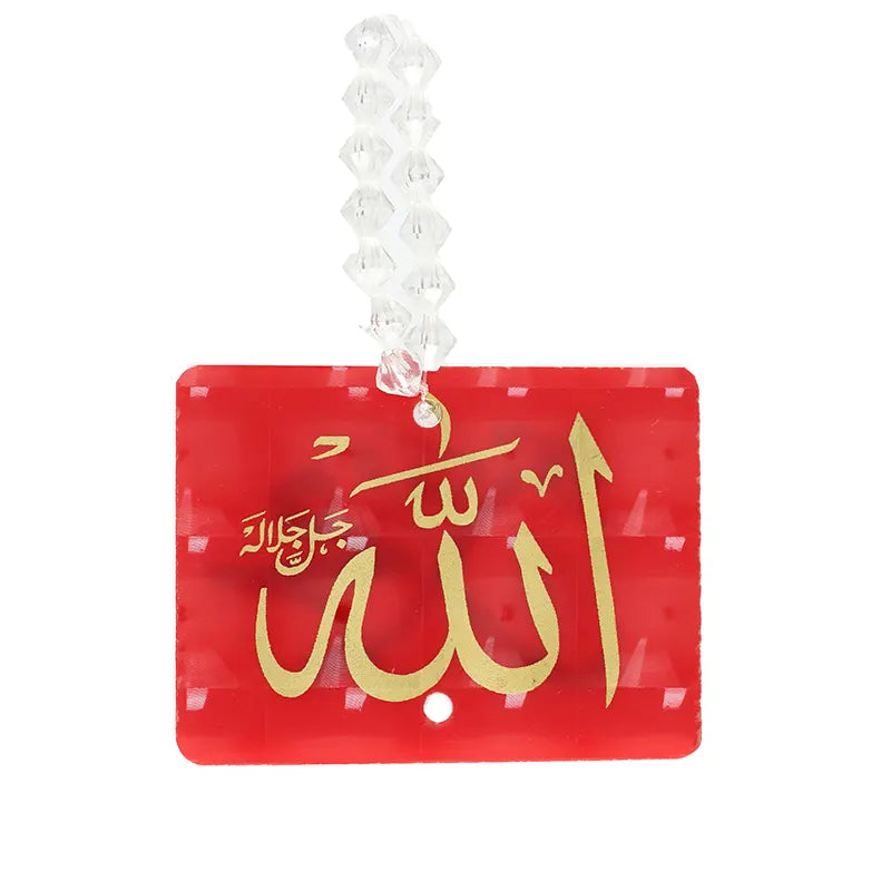 Allah & Muhammed Red & Gold Car Hanger