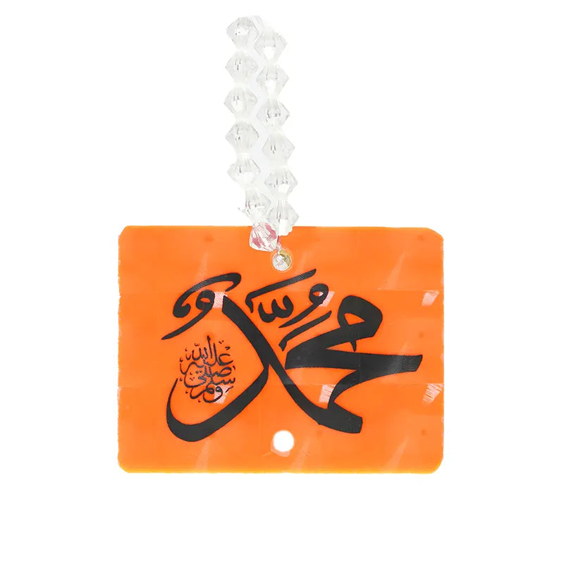 Allah & Muhammed Orange Car Hanger