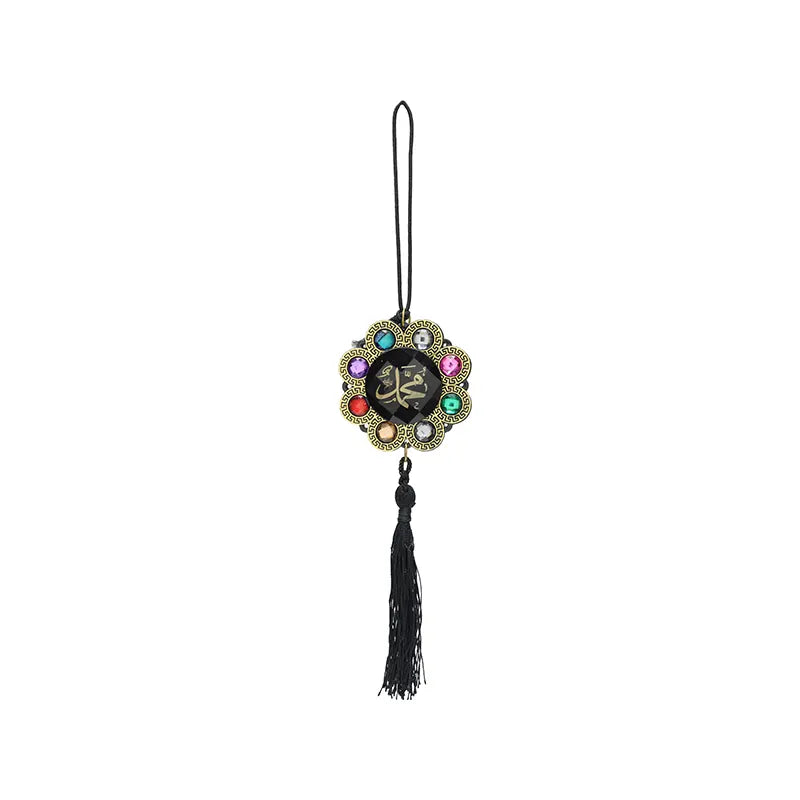 Allah & Muhammad Flower Car Hanger - Multi Colour