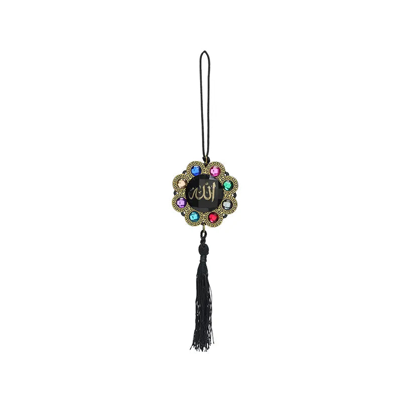 Allah & Muhammad Flower Car Hanger - Multi Colour
