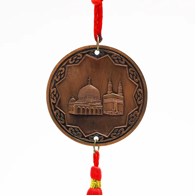 Kabaah Bronze Car Hanger