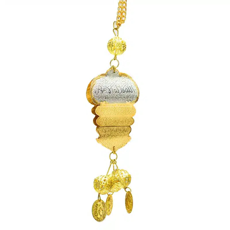Allahu La Illaha Gold and Silver Car Hanger