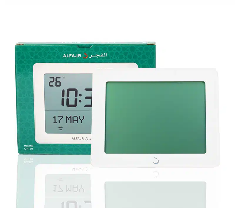Al-Fajr Azan Clock Cf-19 White