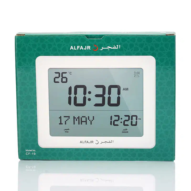 Al-Fajr Azan Clock Cf-19 White