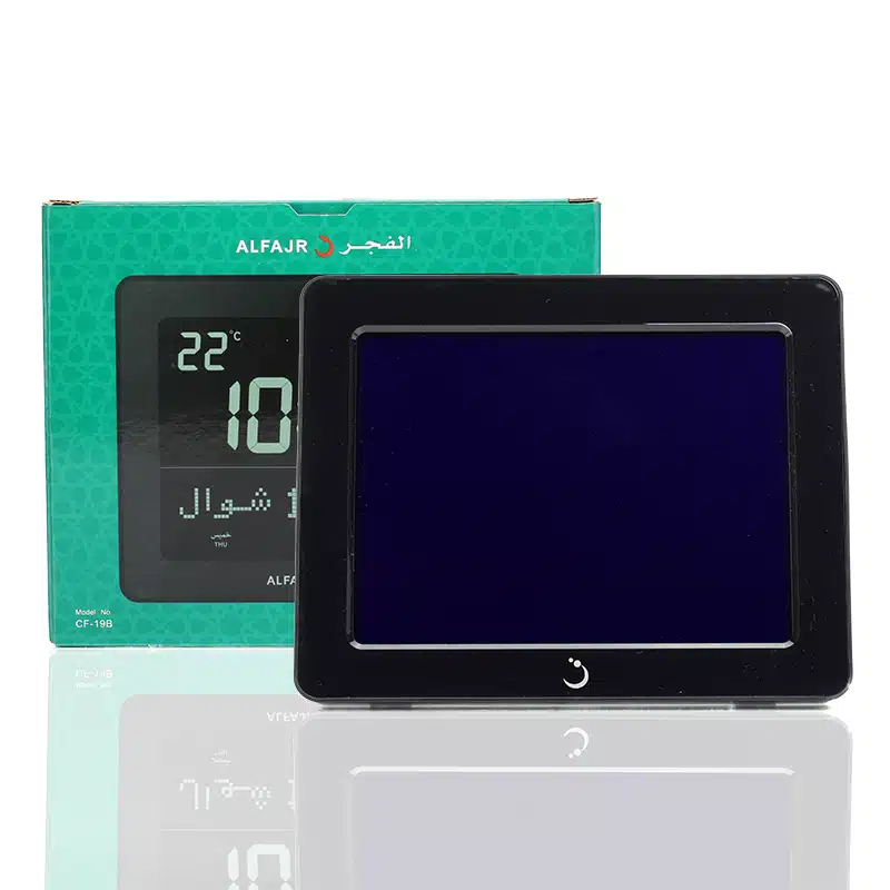 Al-Fajr Azan Clock Cf-19B