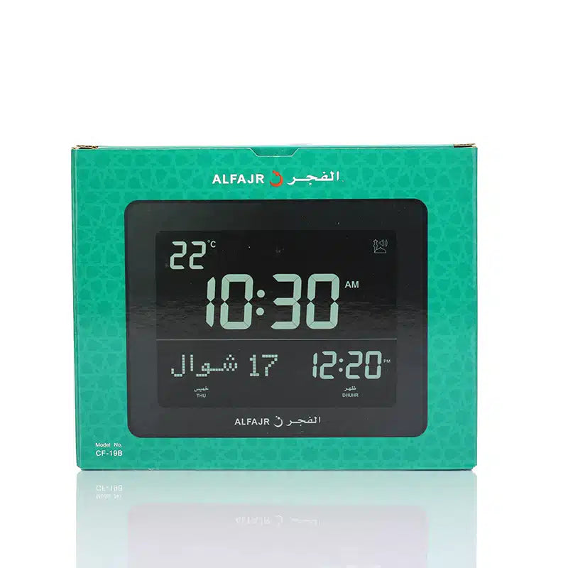 Al-Fajr Azan Clock Cf-19B