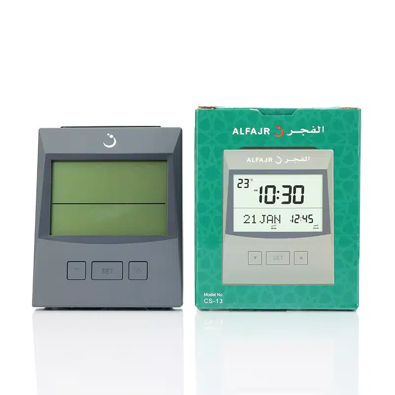 al-fajr Azan clock CS-13