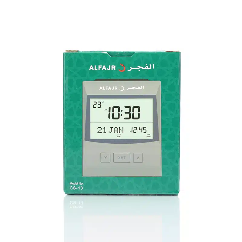 al-fajr Azan clock CS-13