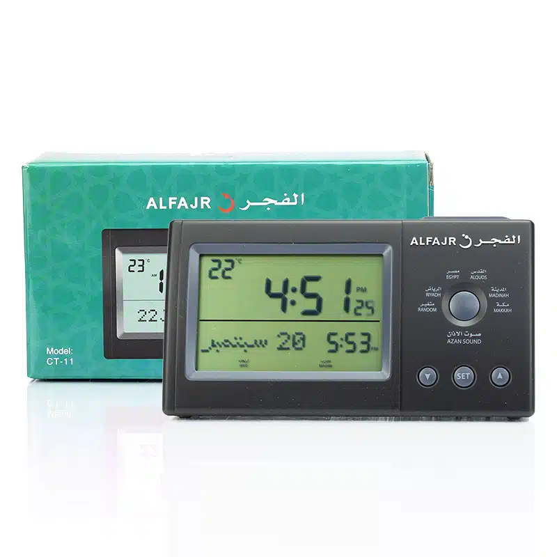 al-fajr Azan clock CT-11