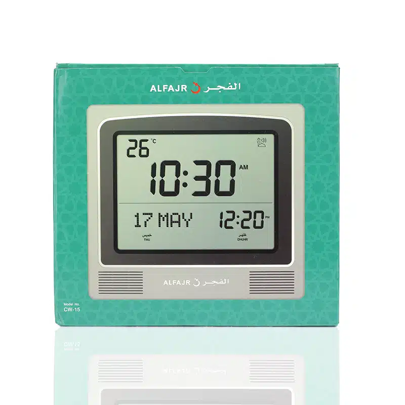 Al Fajr Cw-15