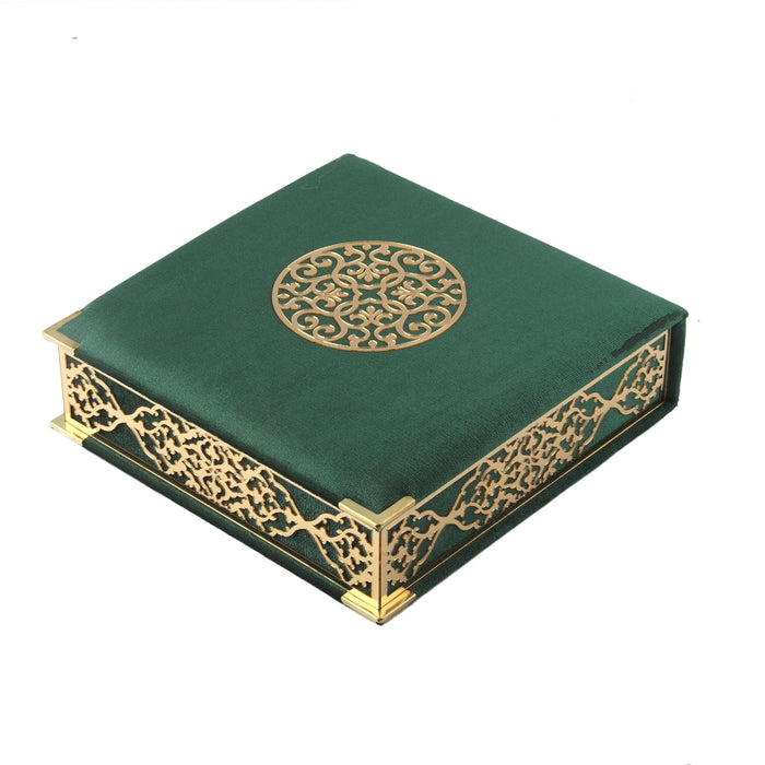 Classic Quran Gift Set 1061 Green