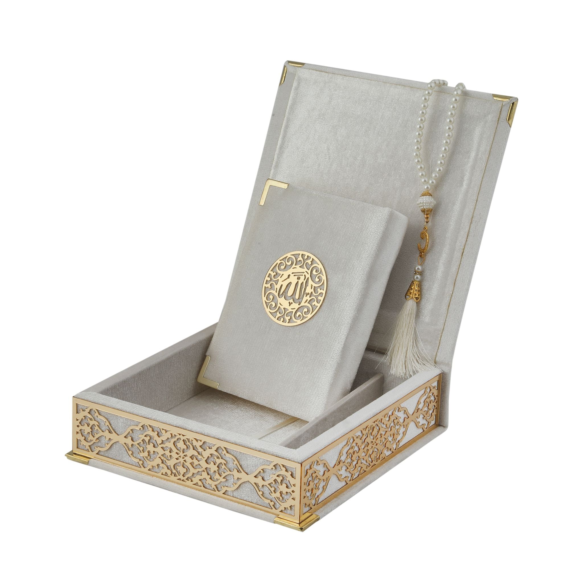 Classic Quran Gift Set 1061 Silver