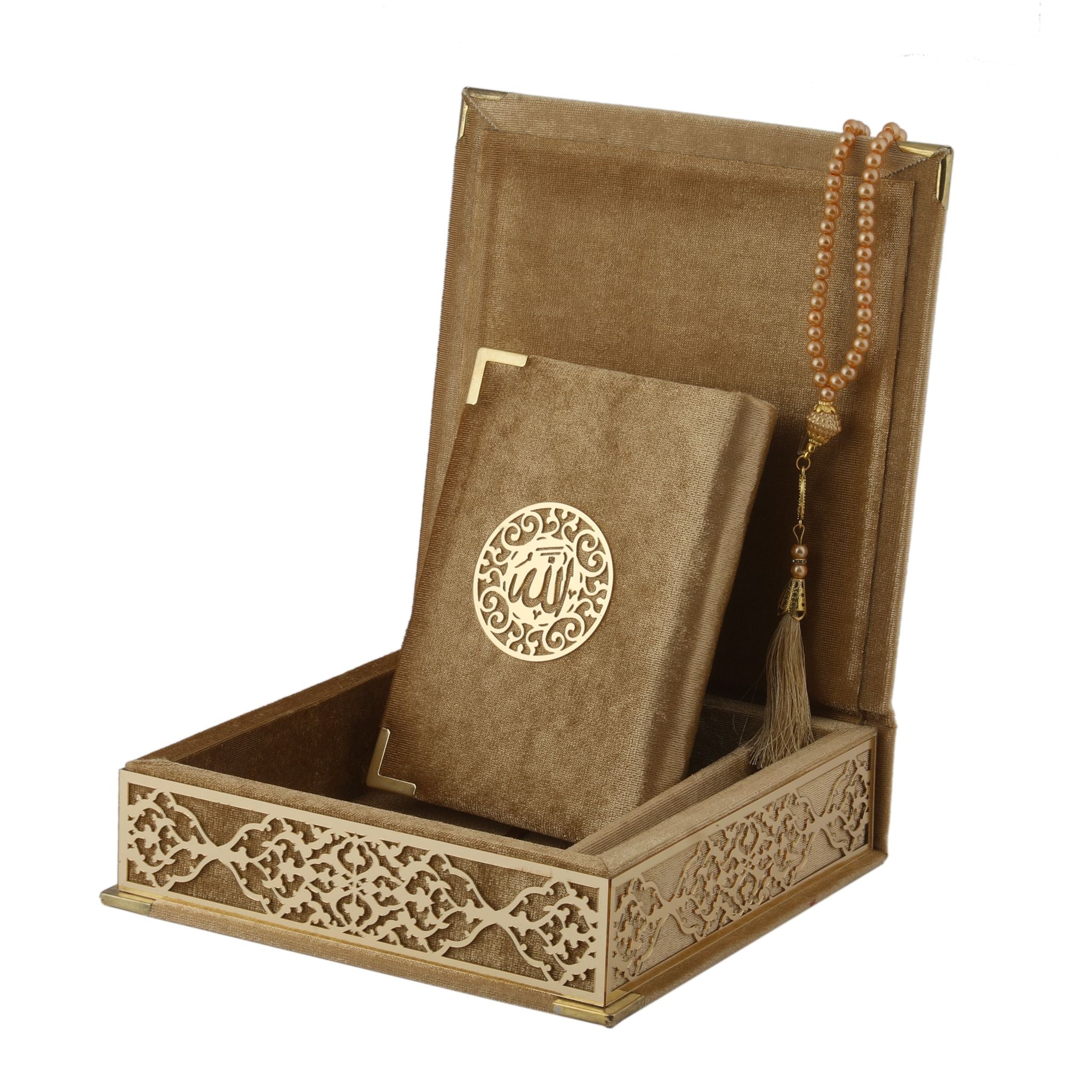 Classic Quran Gift Set 1061 Gold
