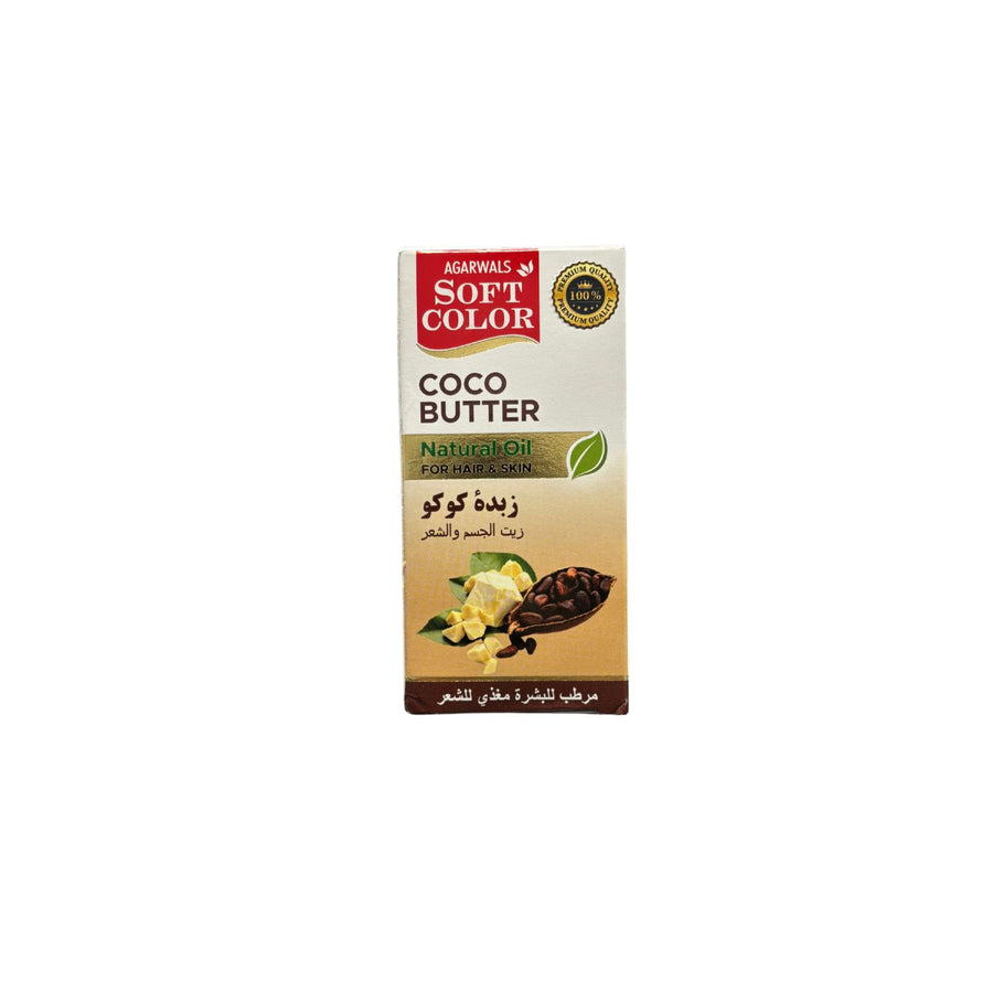 Coco Butter Natural Oil