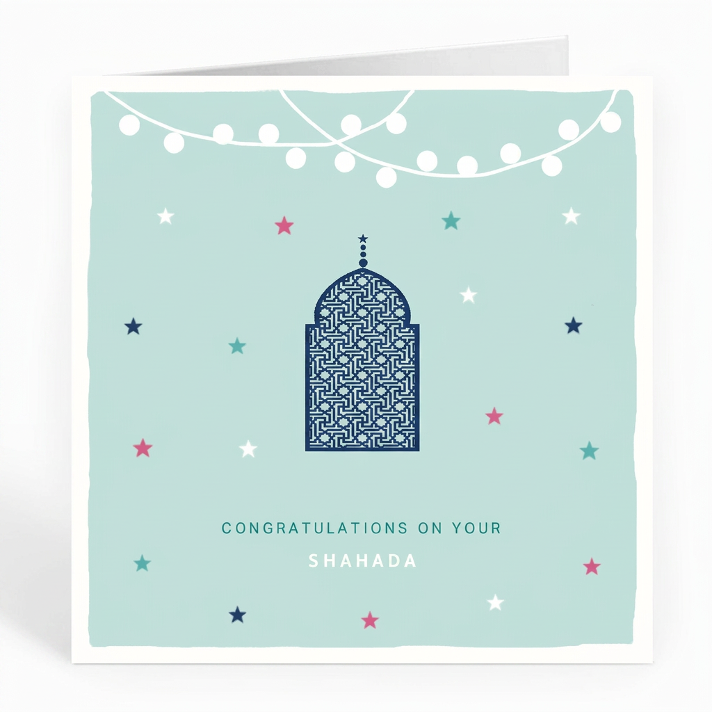 Congratulations on your Shahada Card