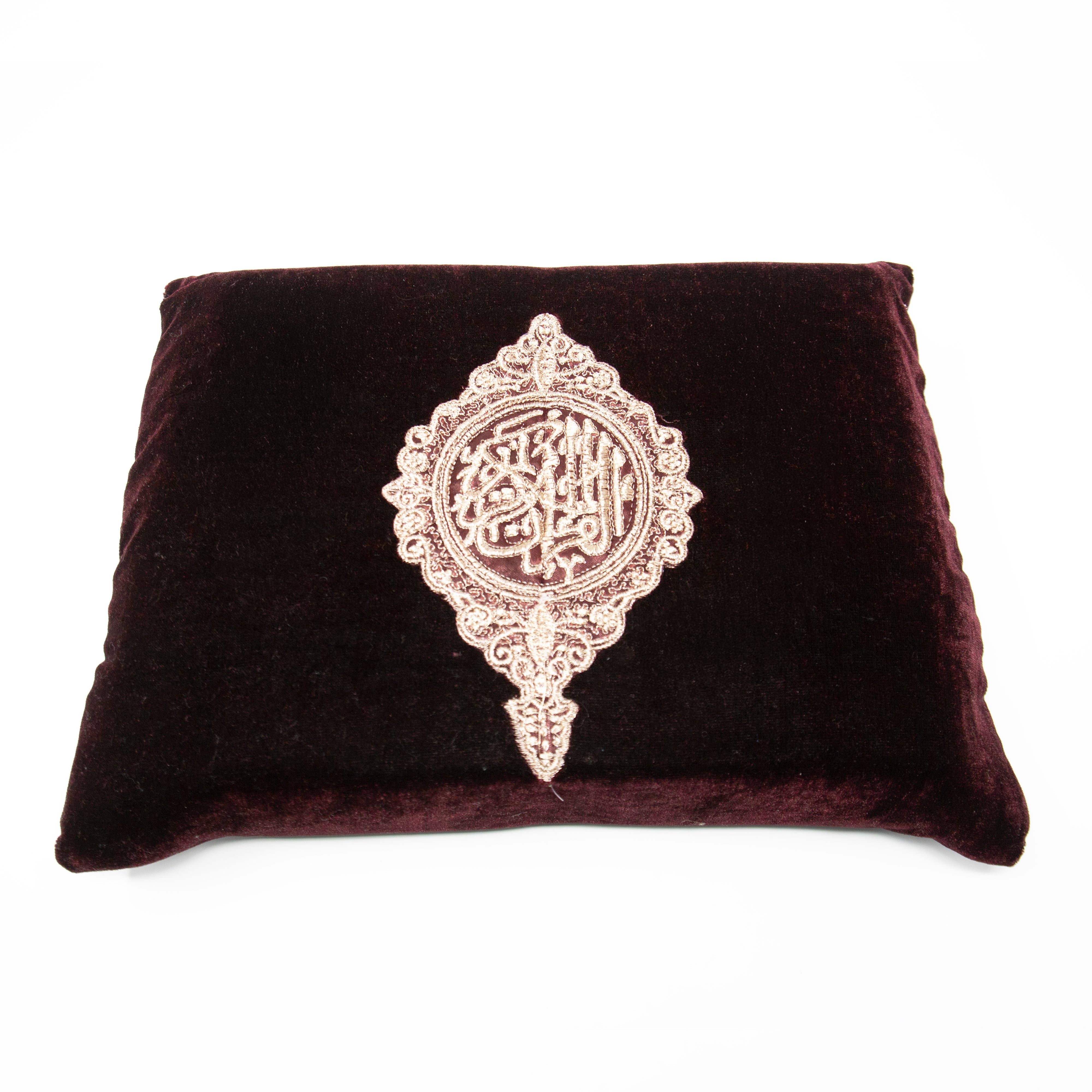 Maroon Velvet A4 Quran Cover  / Ghilaf