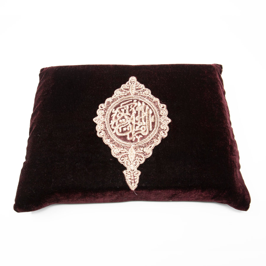 Maroon Velvet A4 Quran Cover  / Ghilaf