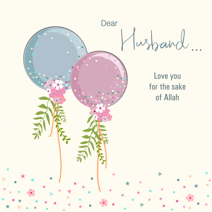 Dear Husband Love You For The Sake Of Allah Card