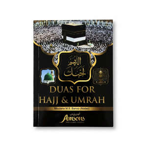 Hajj & Umrah