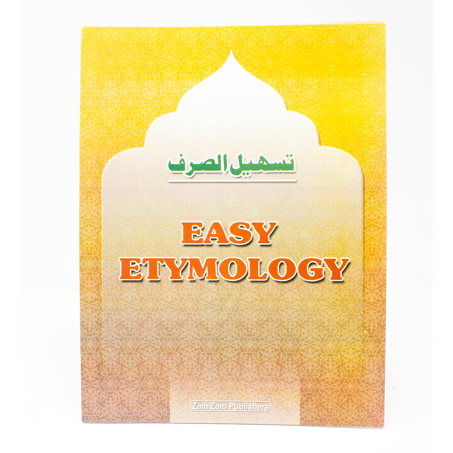 Easy Etymology