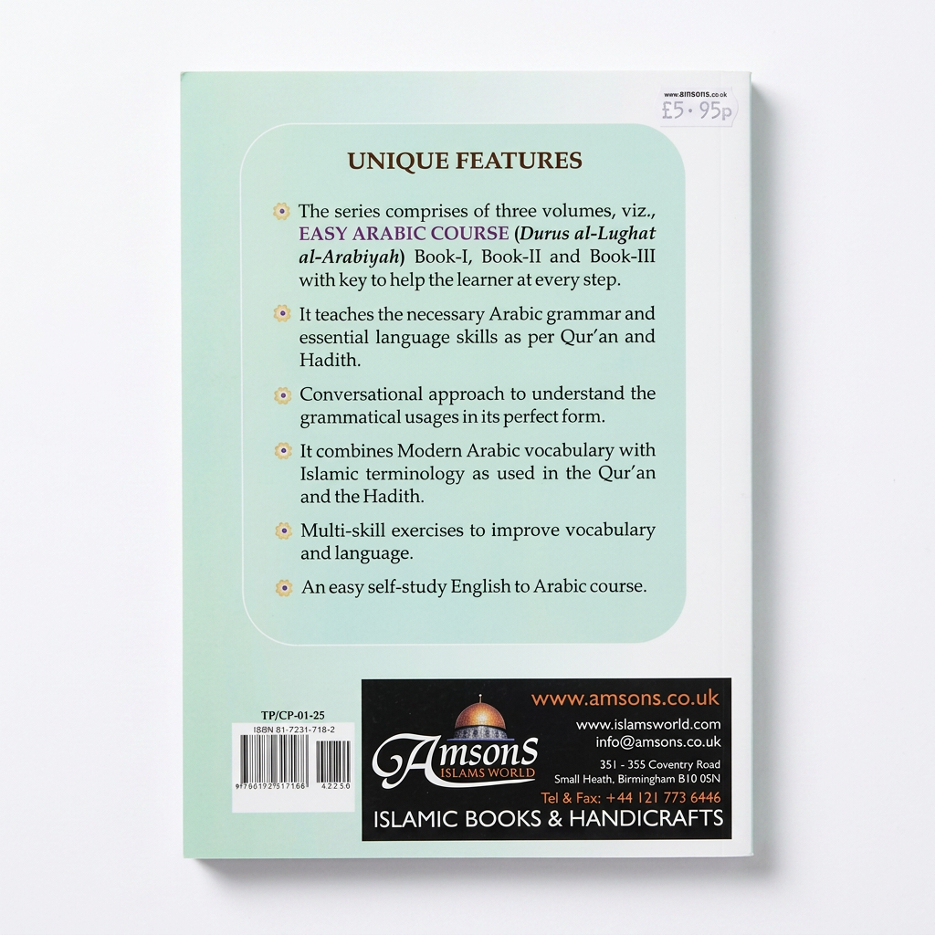 Easy Arabic Course For English Speaking Students