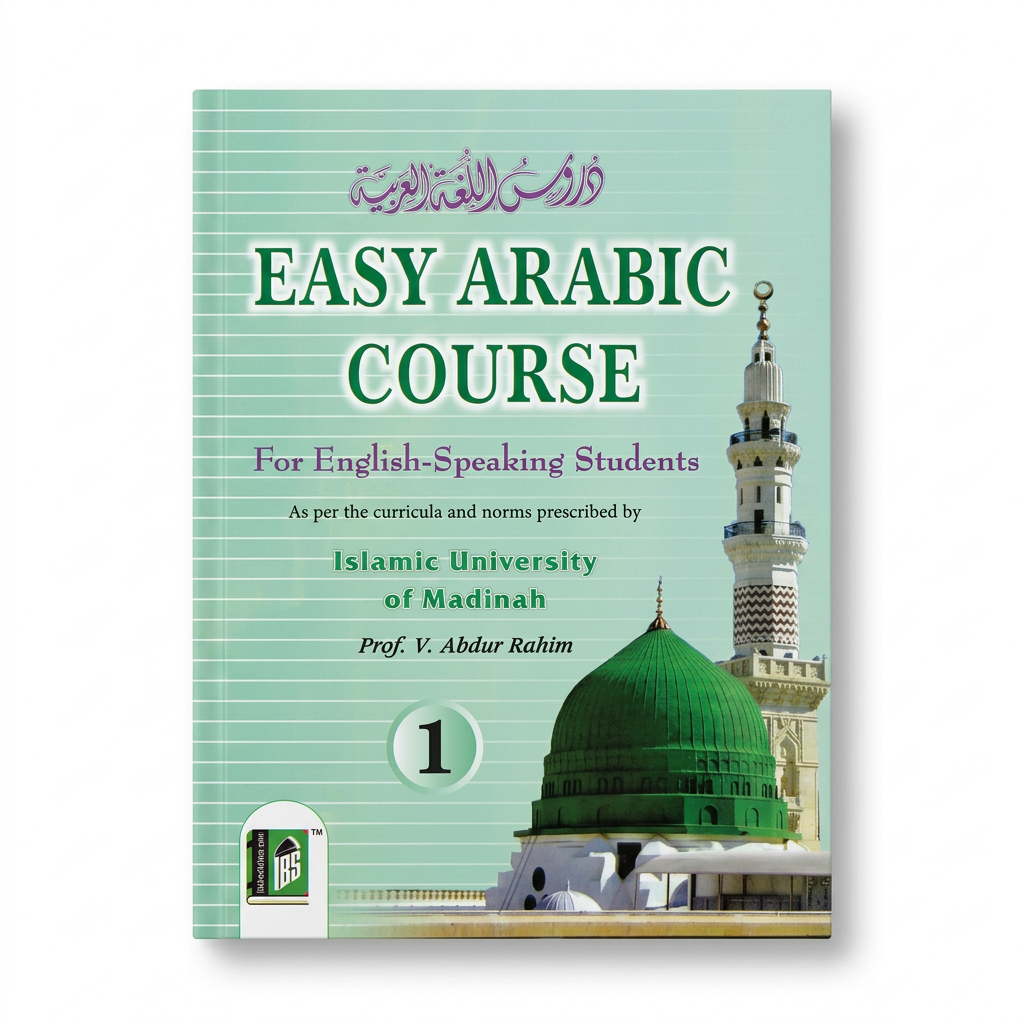 Easy Arabic Course For English Speaking Students