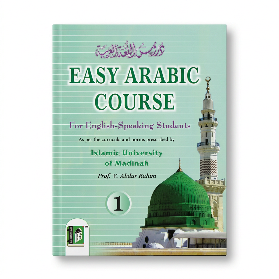 Easy Arabic Course For English Speaking Students