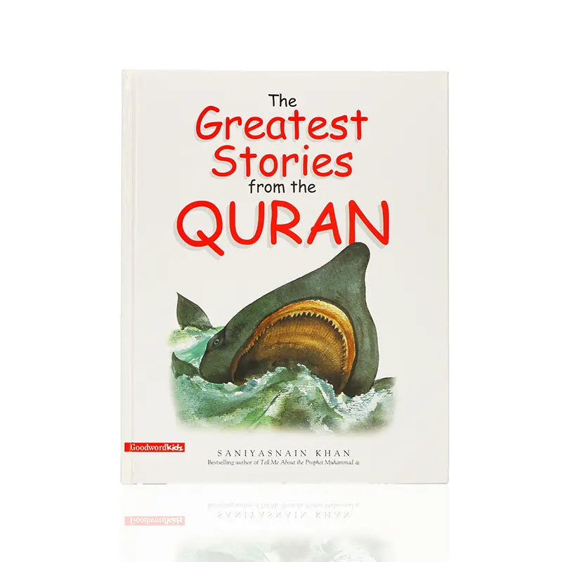 My First Library Of Islamic Books Gift Box - 5 Books