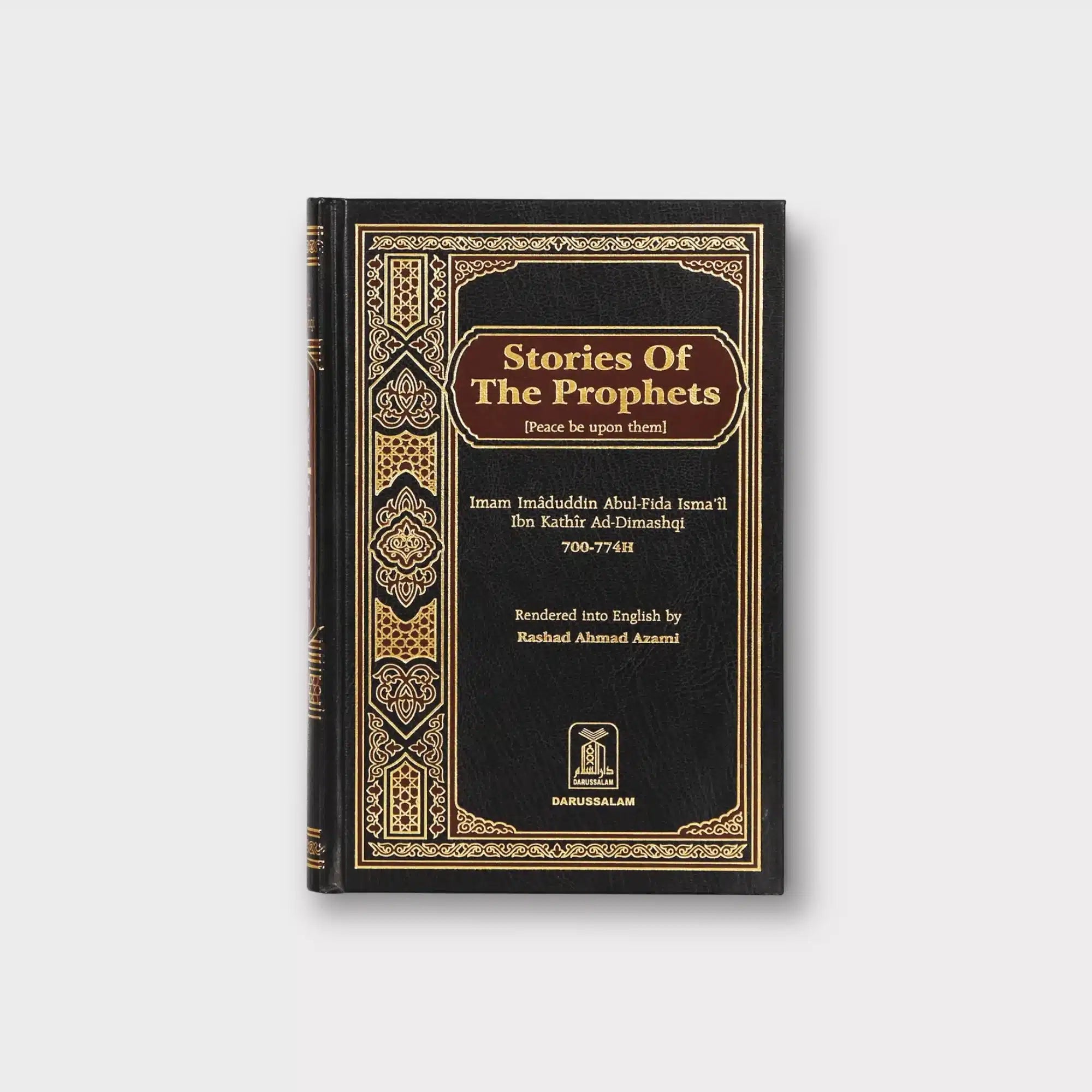 Stories Of The Prophets (Peace Be Upon Them)
