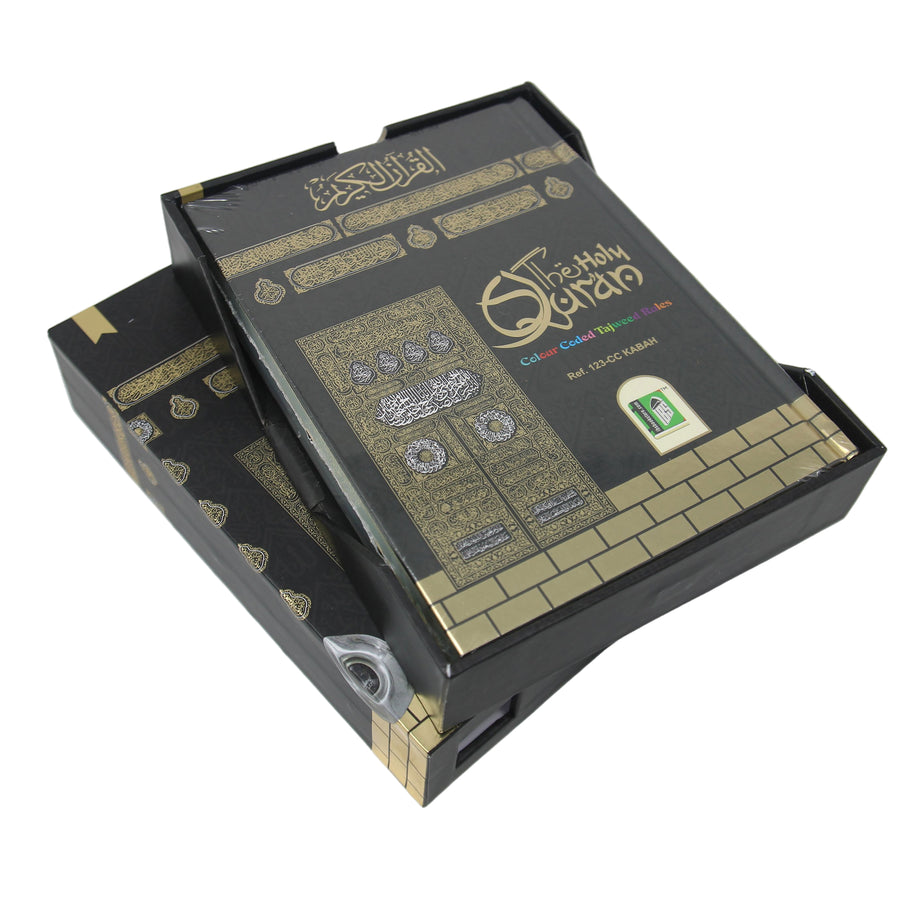 Kabah Colour Coded Tajweed Rules Pop Out Box Quran 23cc