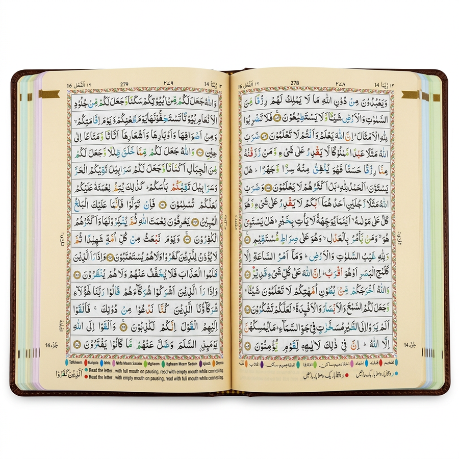 Flexi 15 Lined Colour Coded Tajweed Quran Green 123CC - A5