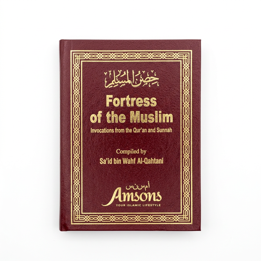 Fortress of the Muslim
